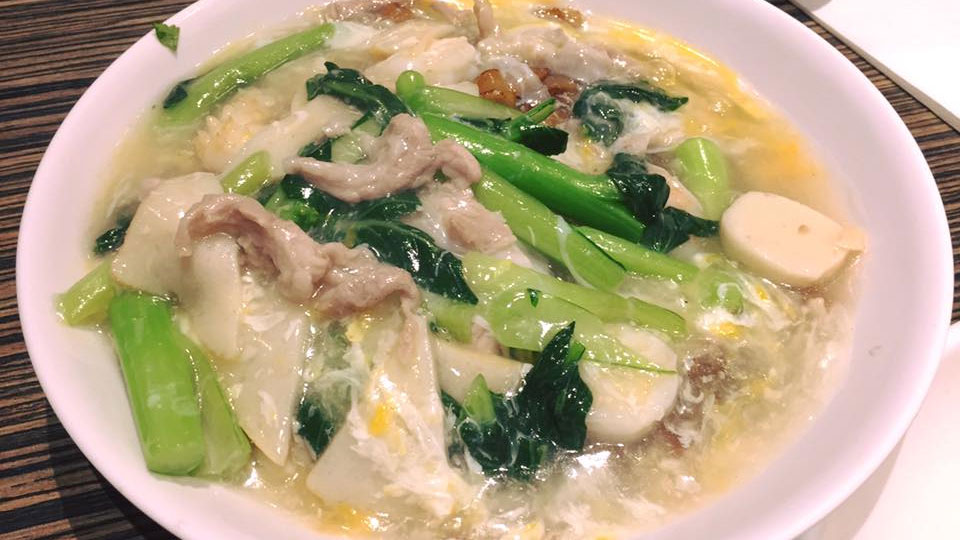 Char Hor Fun or Wat Tan Hor