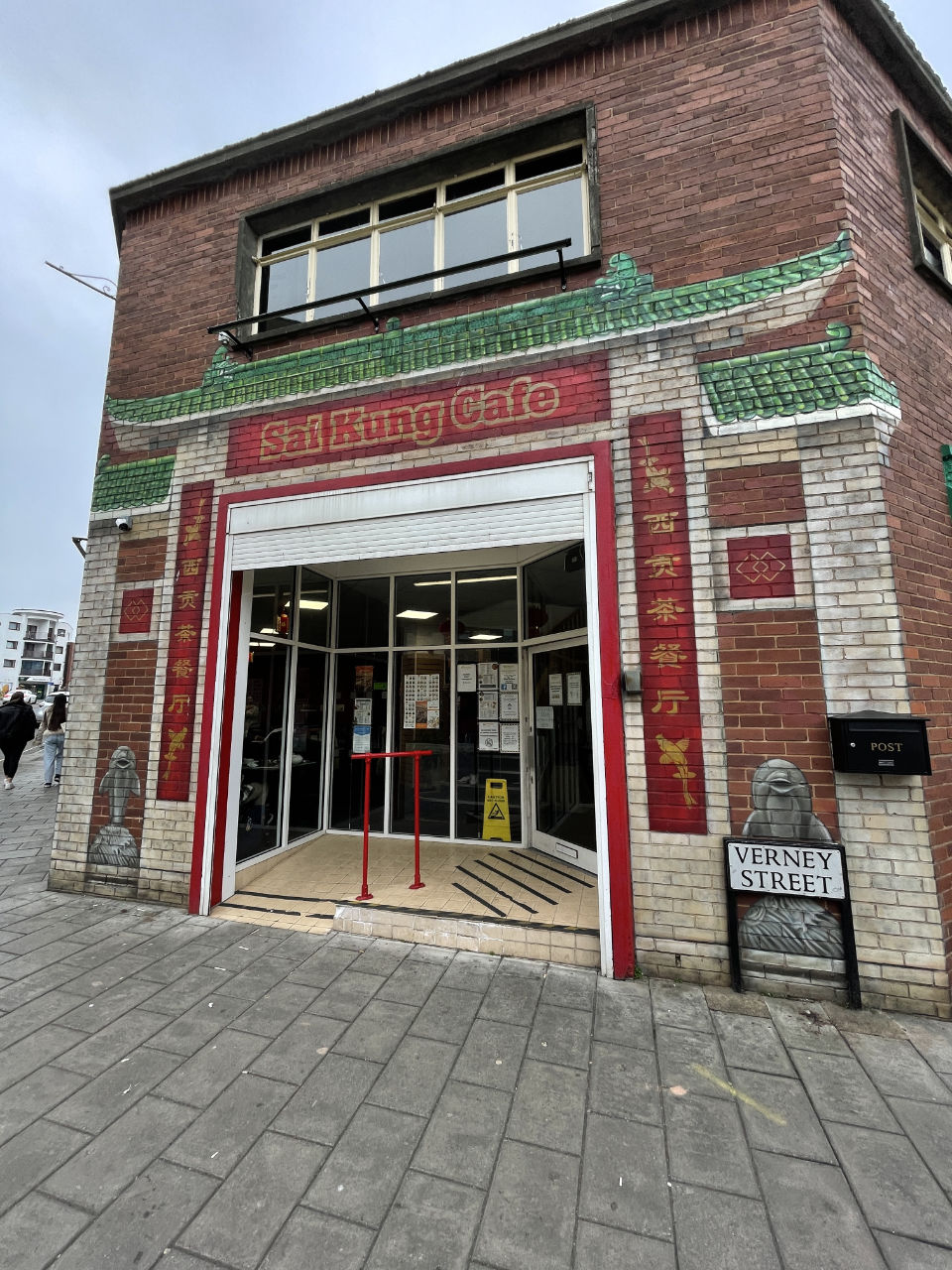 Sai Kung Cafe Exeter