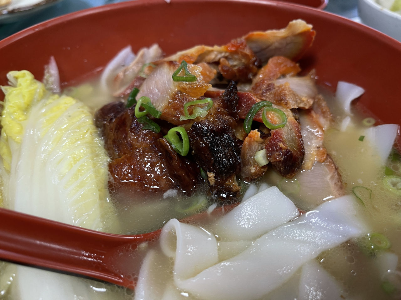 3 Roast Hor Fun Soup