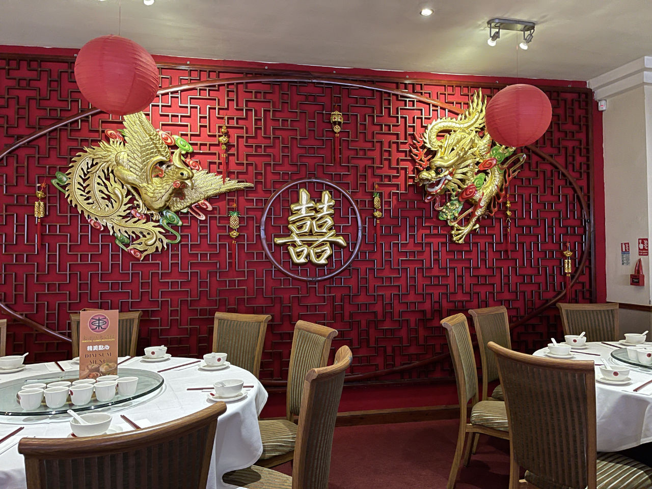 Orient Garden Interior