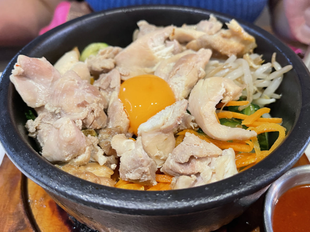 Chicken Bibimbap
