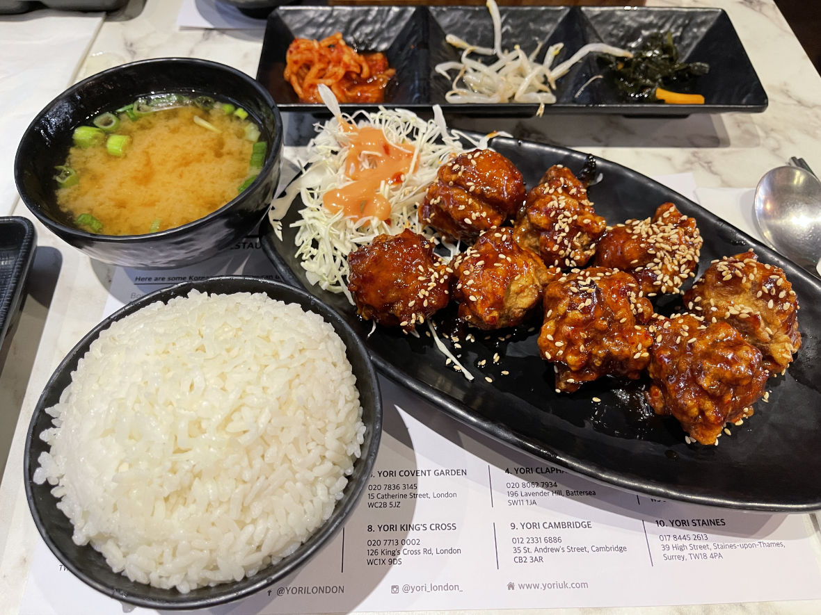 Dak Gang Jung with Rice Miso Soup and Side Dishes