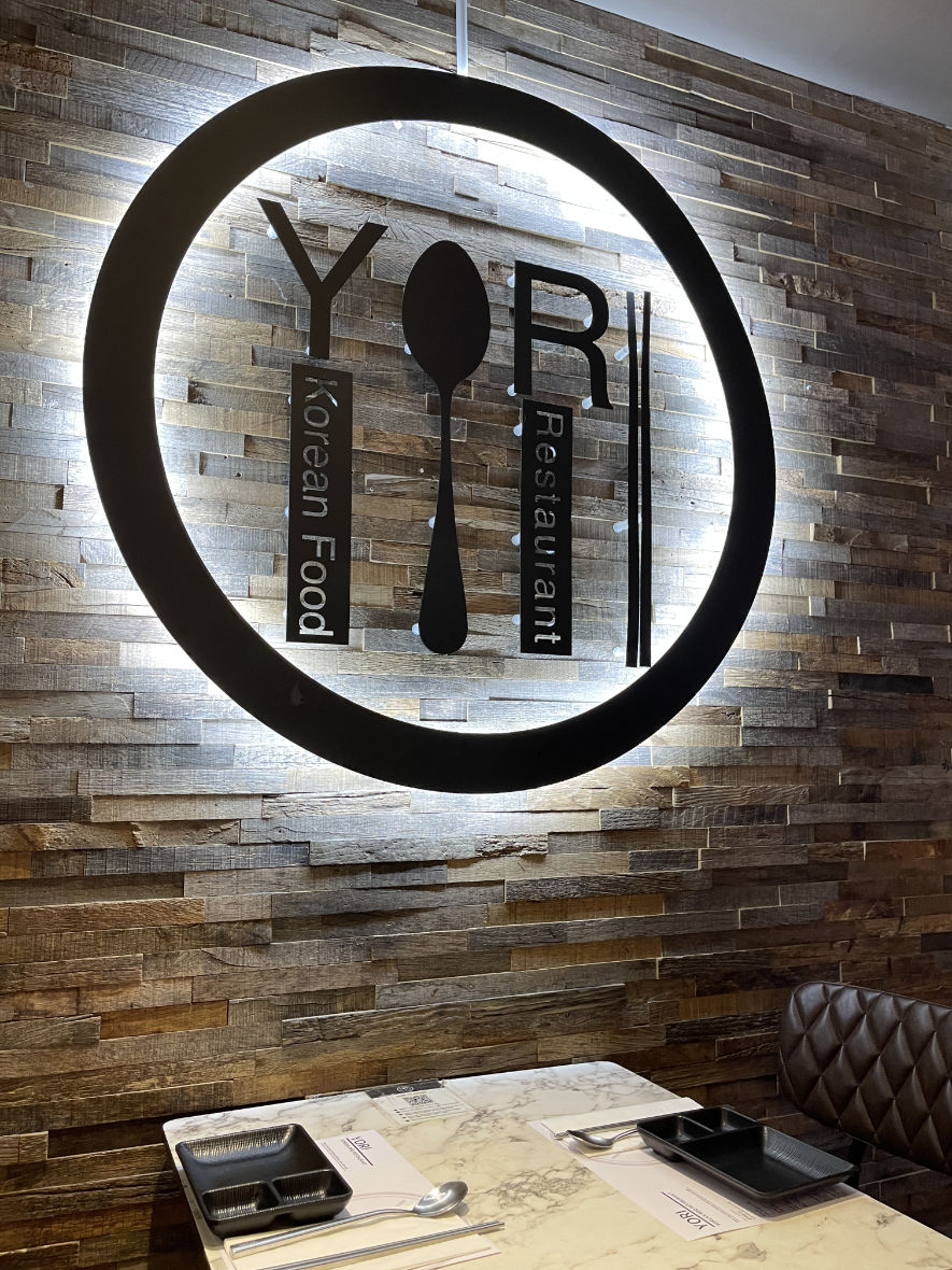 Yori Cambridge Interior