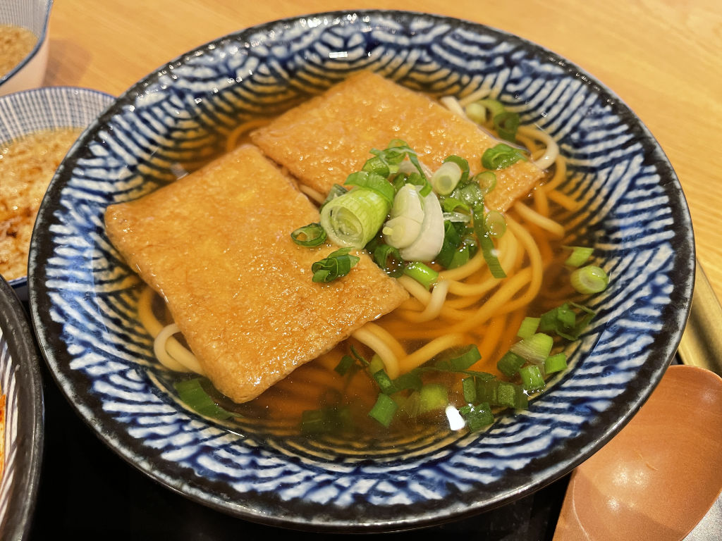 Kitsune Udon