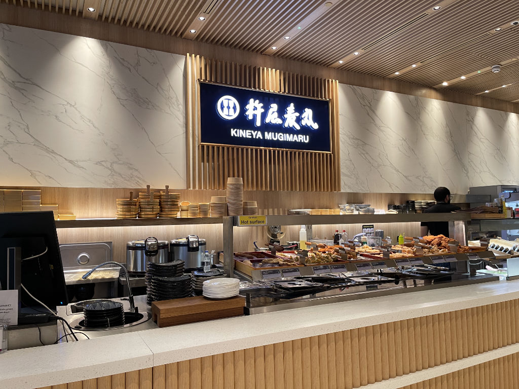 Kineya Self Service Bar