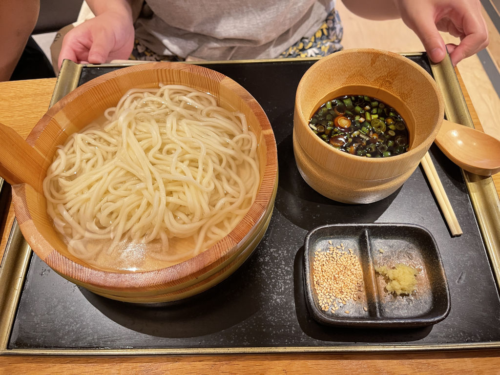 Kamaage Udon