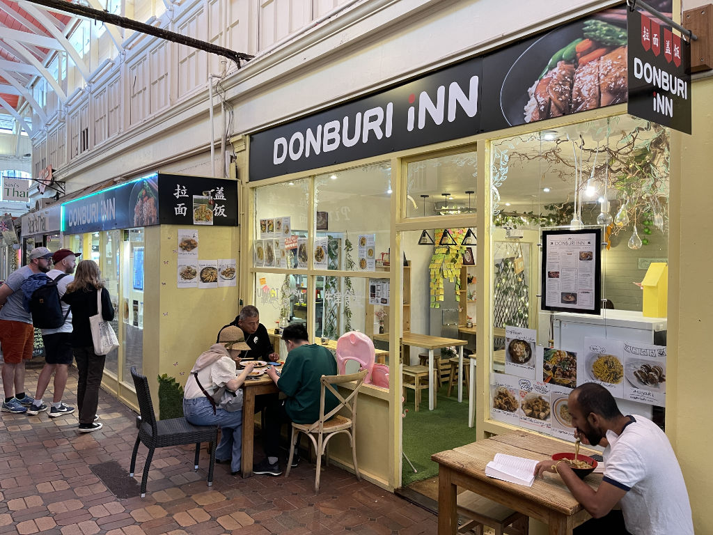 Donburi Inn
