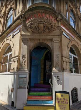 Dhamaka Entrance by Ryan Melville