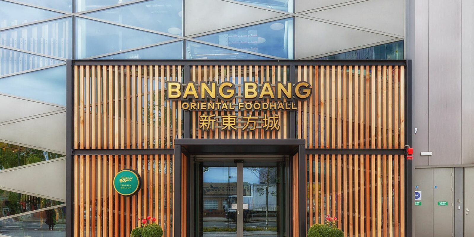 BangBangOrientalFoodHall