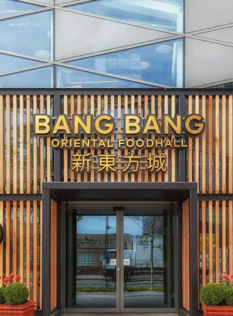 BangBangOrientalFoodHall