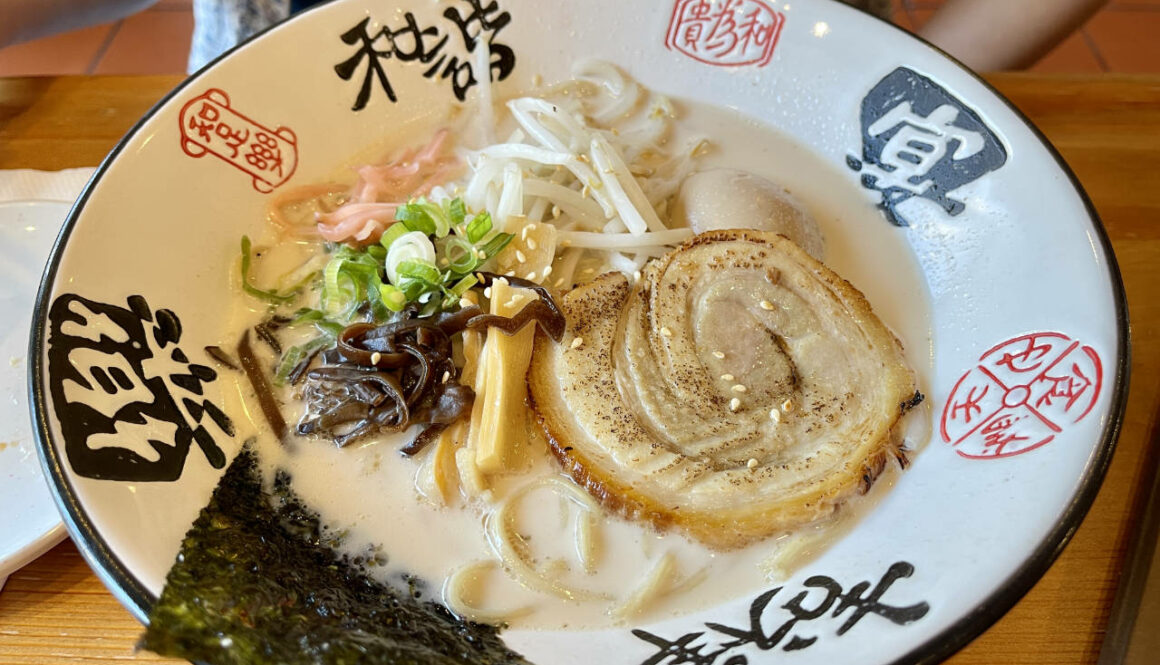 Yukiyan Kyushu Tonkotsu Ramen