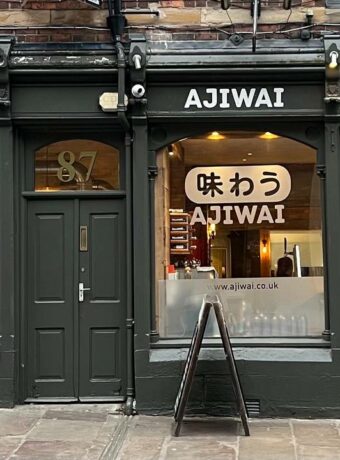 Ajiwai 87 - 88 Expansion