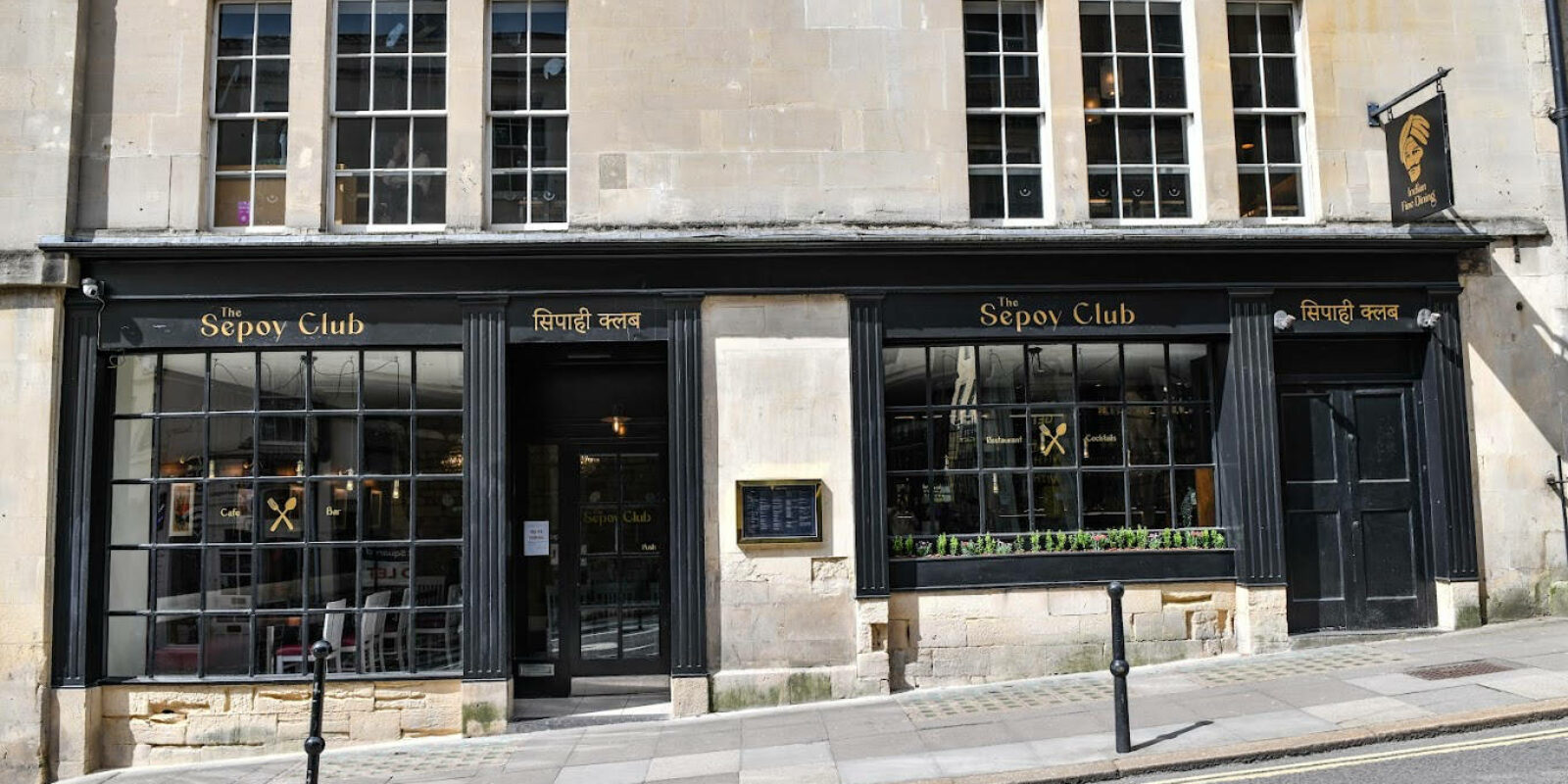 The Sepoy Club, Bath: Indian Restaurant With a Twist