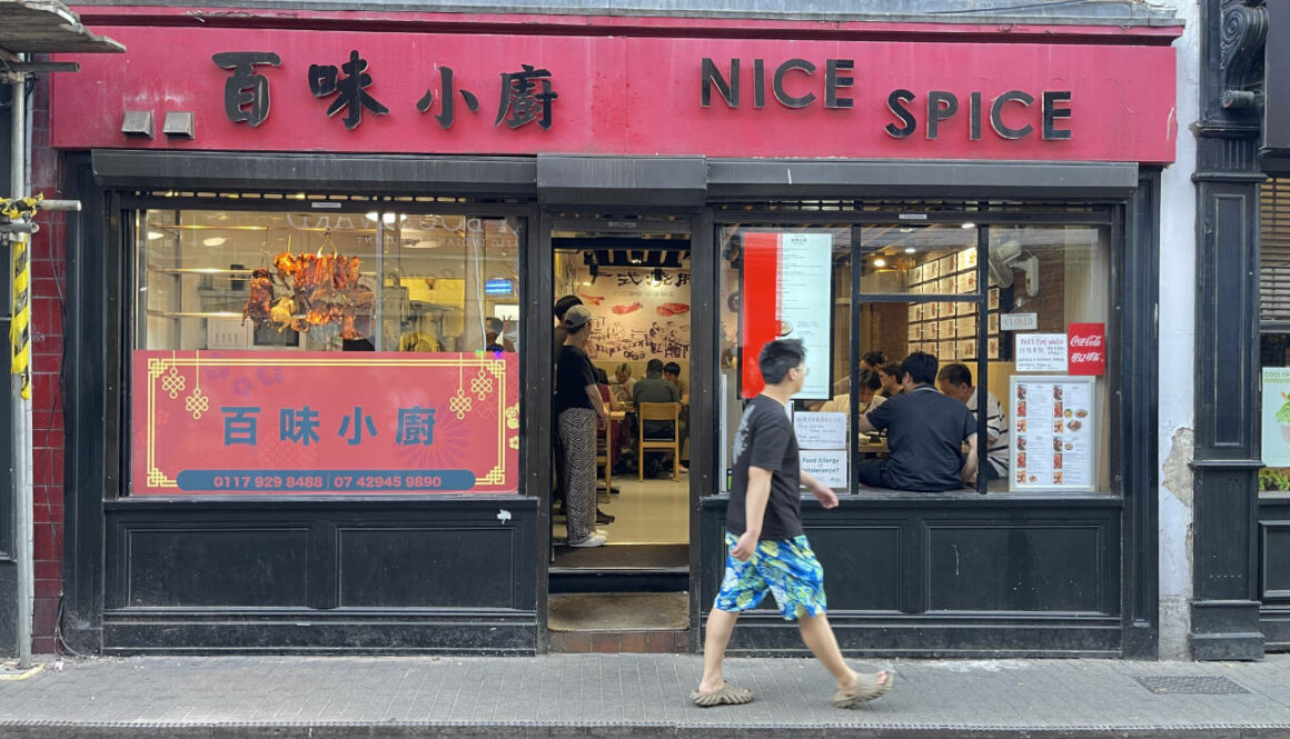 IMG_9279 Nice Spice Shop Front