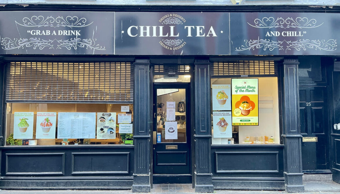 IMG_9320 chill tea landscape Chill Tea
