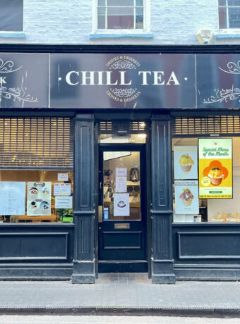 IMG_9320 chill tea landscape Chill Tea