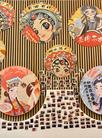 Pot-Pot-Malatang-interior