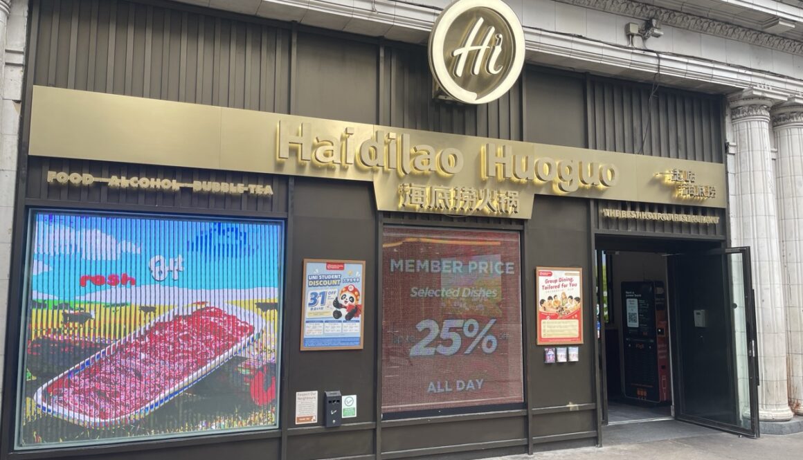 Haidilao Piccadilly Landscape