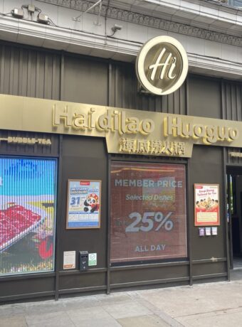 Haidilao Piccadilly Landscape