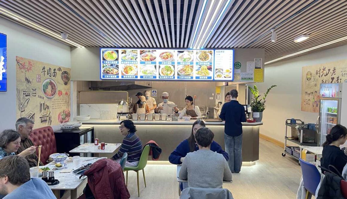 Ordering Counter and Kitchen Landscape Large