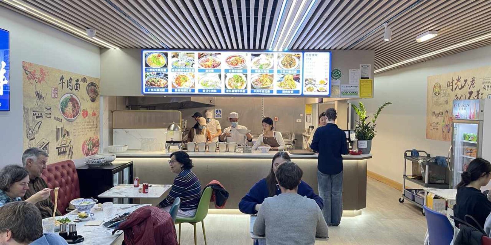 Ordering Counter and Kitchen Landscape Large