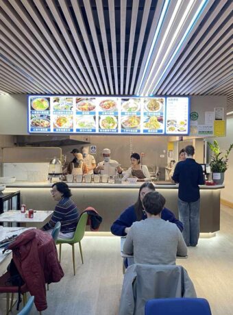 Ordering Counter and Kitchen Landscape Large